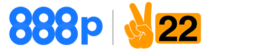 888P111